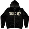 Uncertain Creme Hoodie