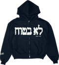 Uncertain Blue Hoodie