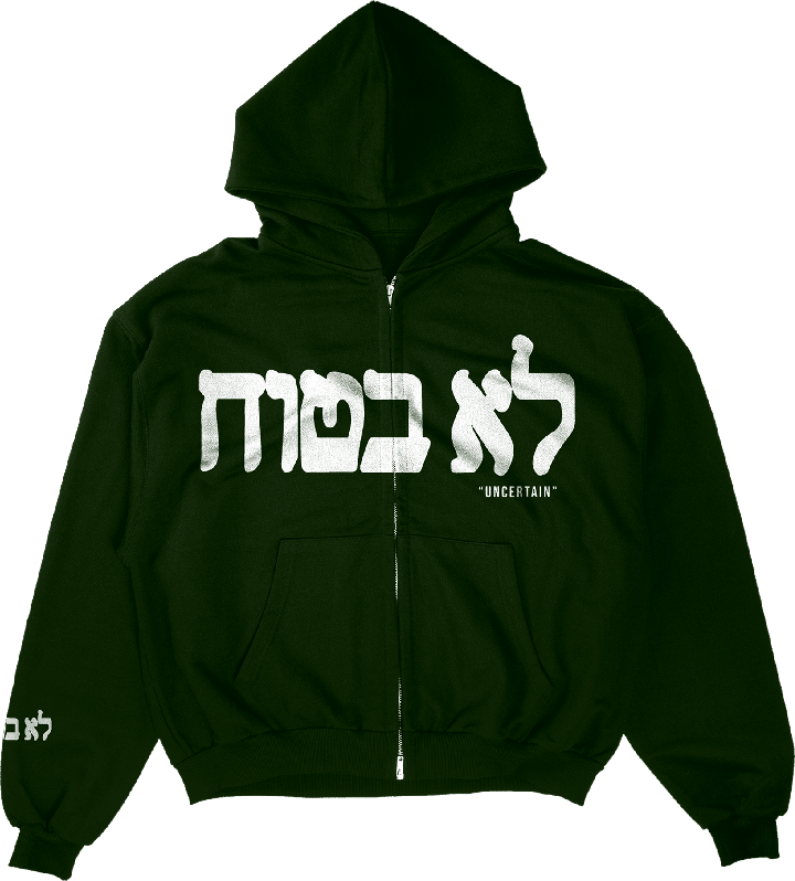 Uncertain Green Hoodie