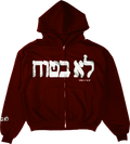 Uncertain Red Hoodie