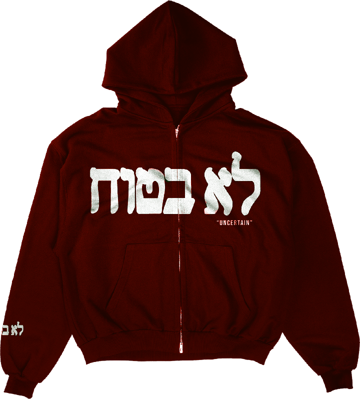 Uncertain Red Hoodie